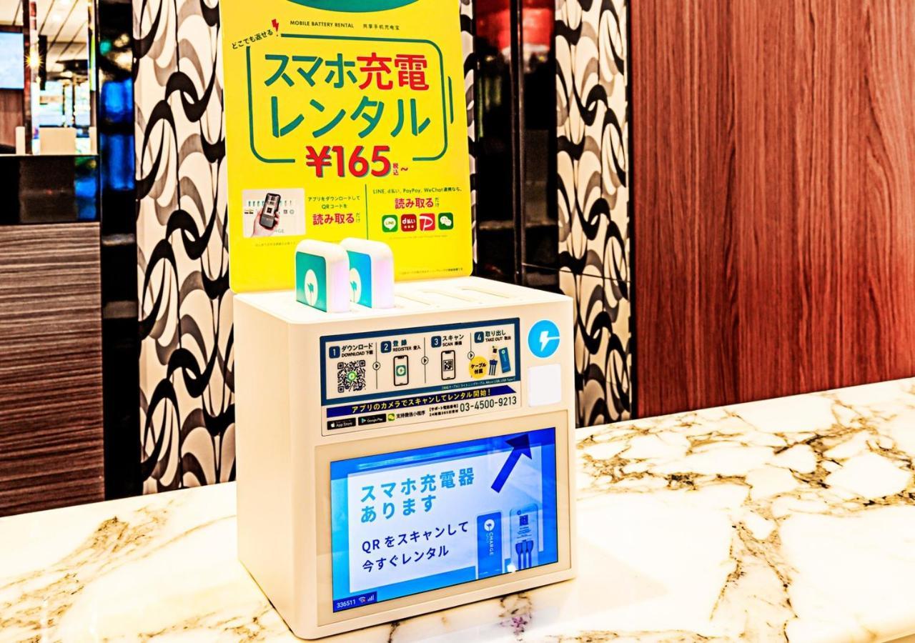 Apa Hotel Tsukiji Ekiminami Präfektur Tokio Exterior foto