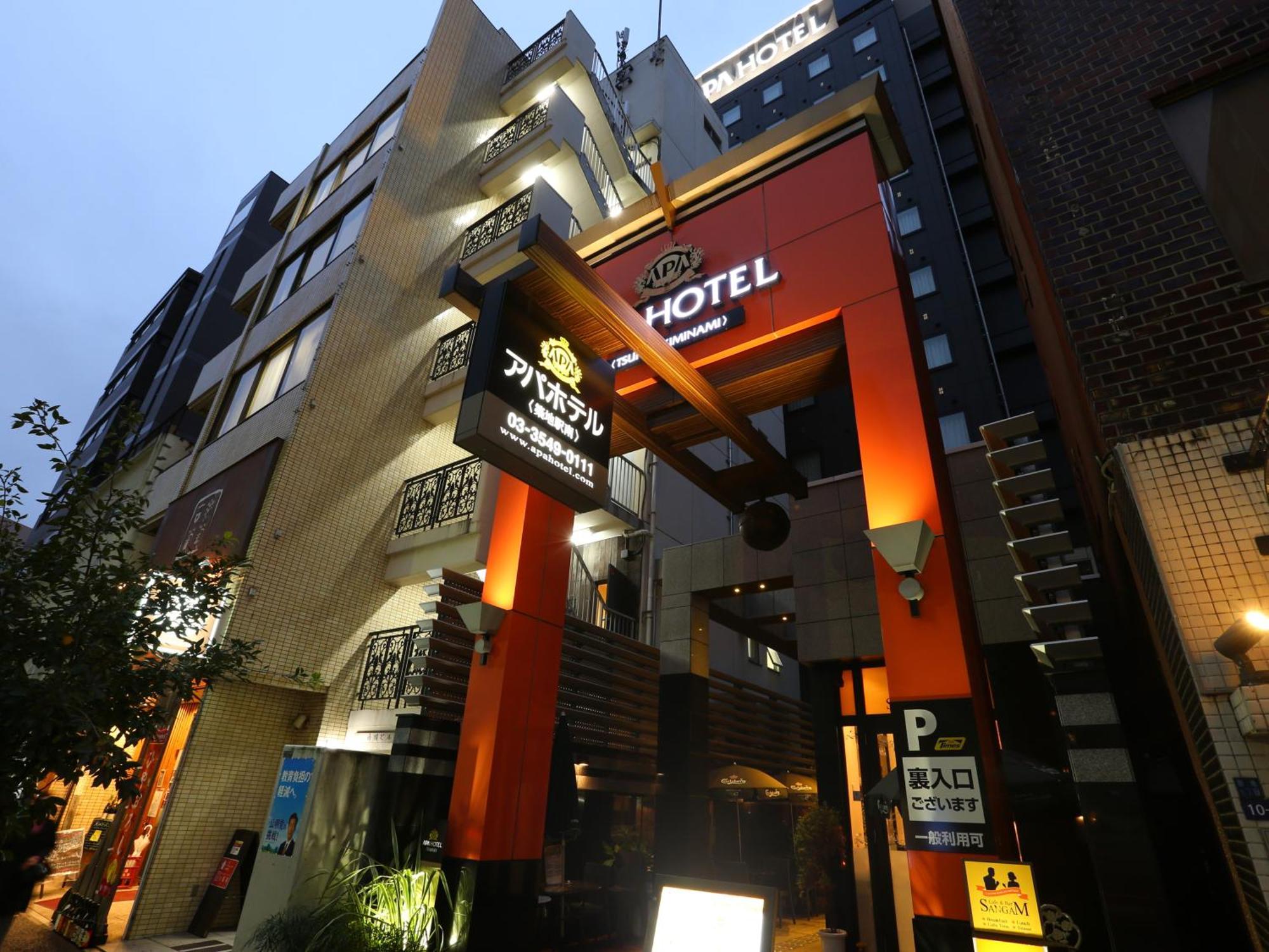 Apa Hotel Tsukiji Ekiminami Präfektur Tokio Exterior foto